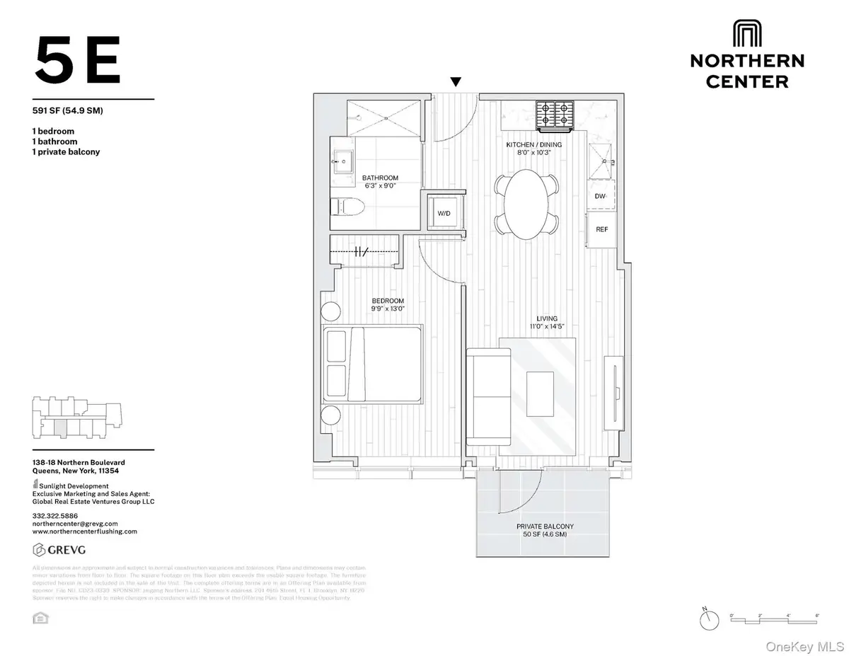 138-18 Northern Boulevard #5E, Flushing, NY 11354 - #1