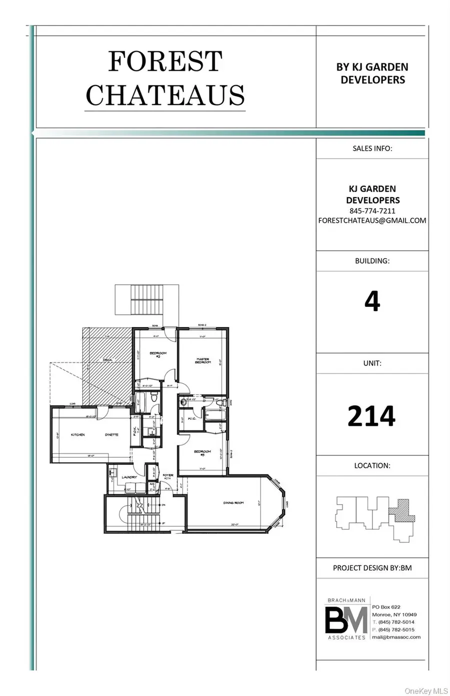 11 Forest #214, Monroe, NY 10950 - #2