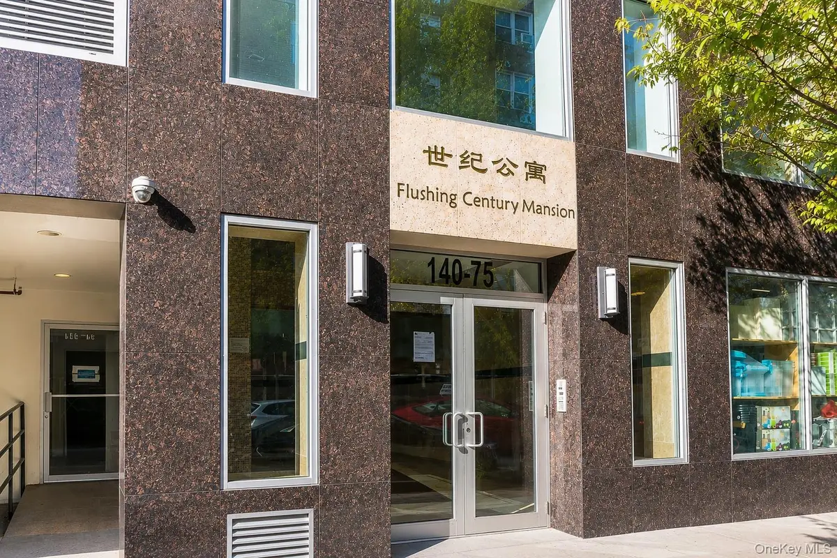 140-75 Ash Avenue #4B, Flushing, NY 11355 - #1