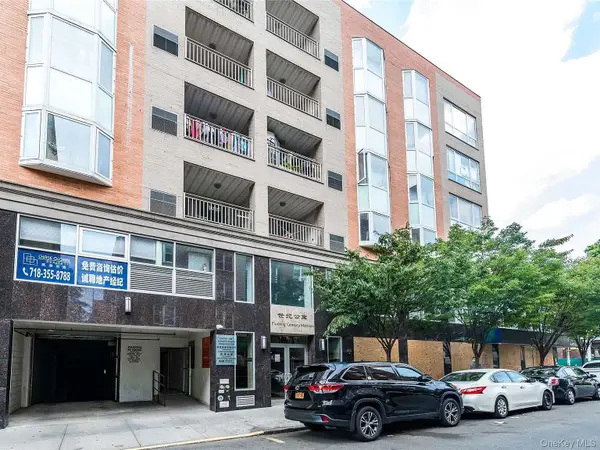 14075 Ash Avenue #7D, Flushing, NY 11355