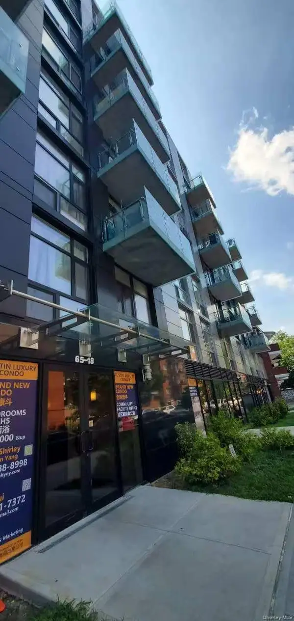65-18 Austin St #2B, Rego Park, NY 11374