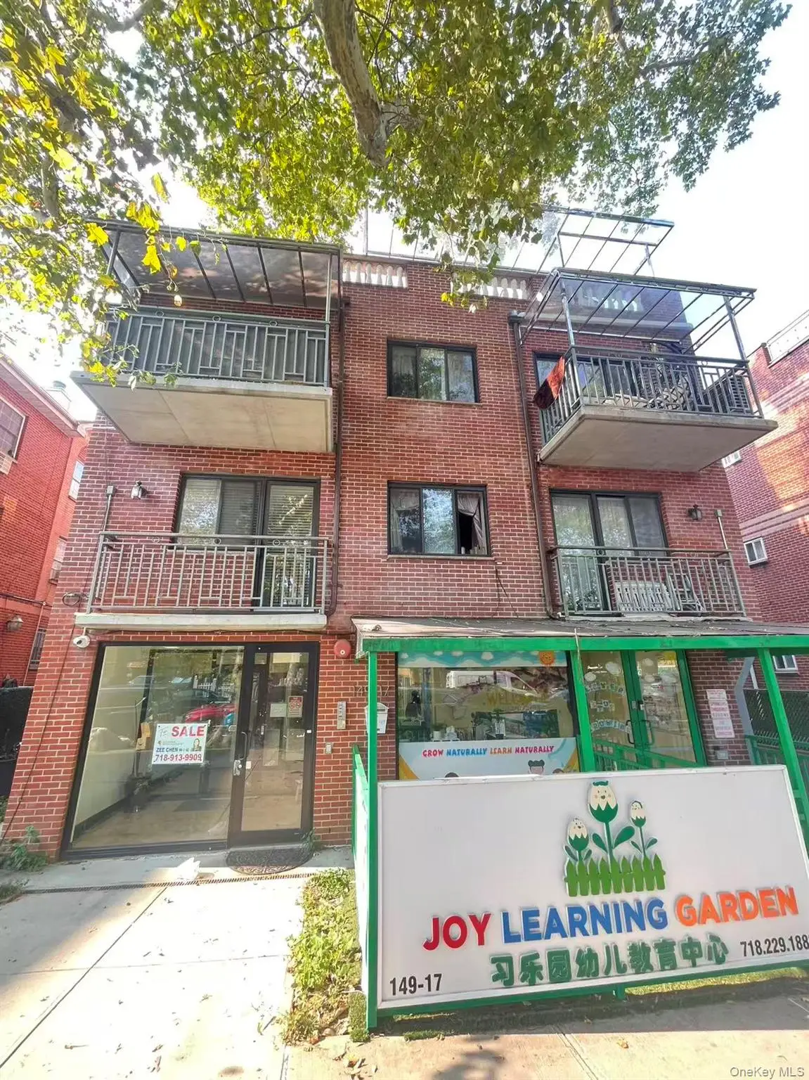 149-17 Sanford Avenue #4A, Flushing, NY 11355 - #1
