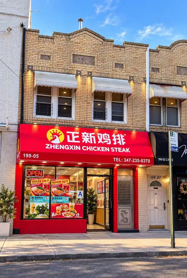 19905 32nd Avenue, Flushing, NY 11358