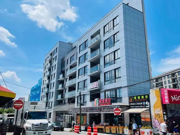 4516 83rd Street #5K, Elmhurst, NY 11377