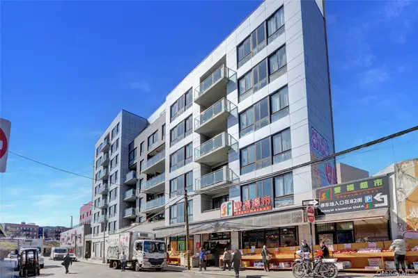 4516 83rd Street #E2-J, Elmhurst, NY 11373