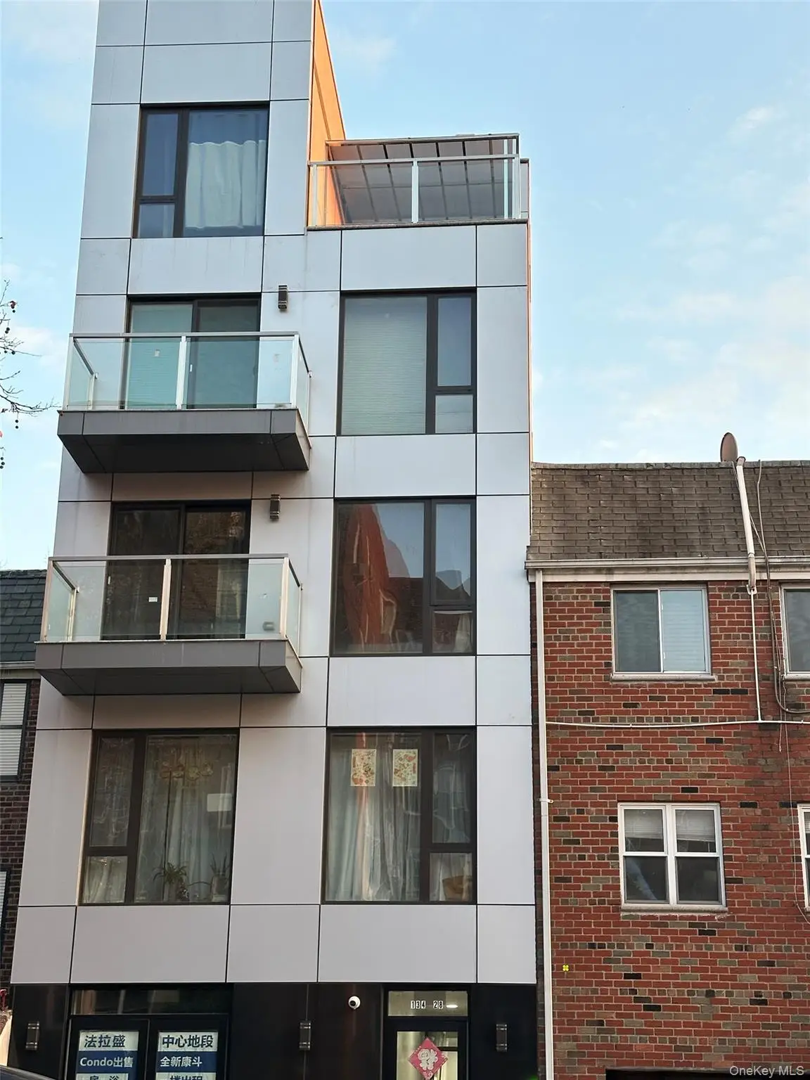 134-28 Blossom Ave #2B, Flushing, NY 11355 - Image #1