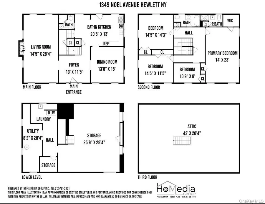 1349 Noel Avenue, Hewlett, NY 11557 - #2