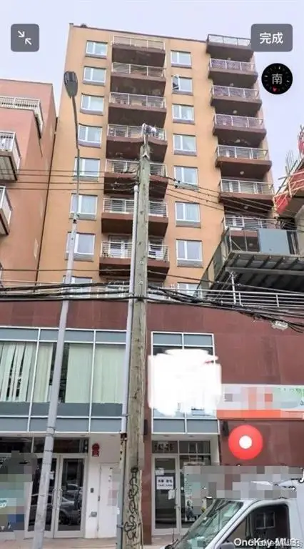 14326 41st Avenue #7B, Flushing, NY 11355 - #1