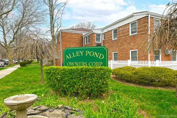 78-02 226th Street #B, Oakland Gardens, NY 11364