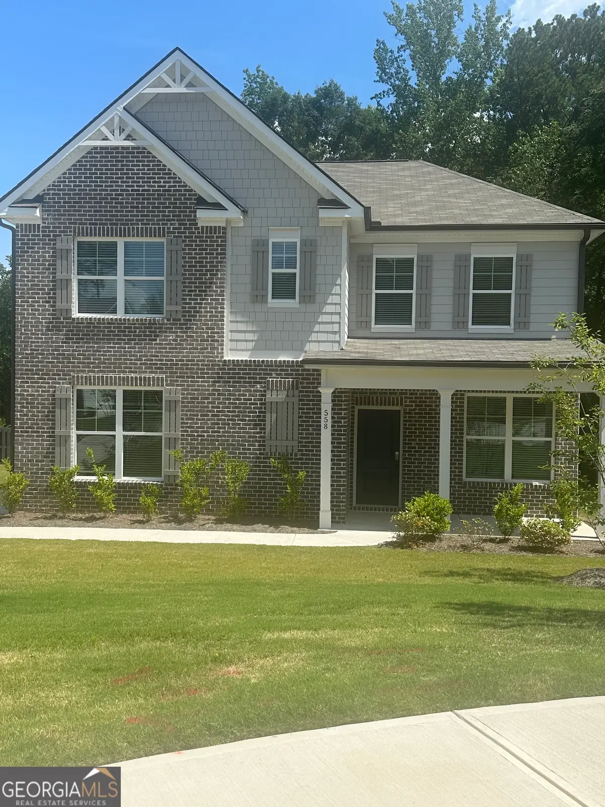 558 Abbott Court Se, Atlanta, GA 30354 - Image #1