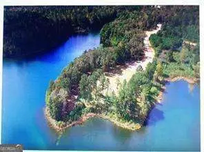 709 Giverny Way, Fairburn, GA 30213 - Image #1