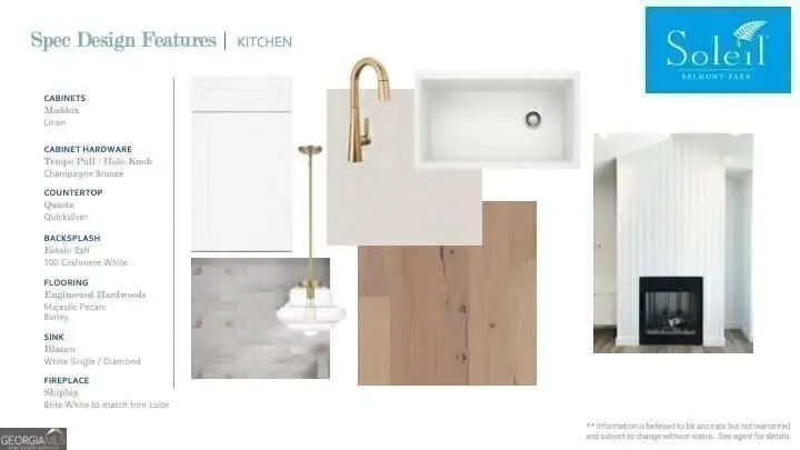 559 Southland Circle, Canton, GA 30115 - Image #3