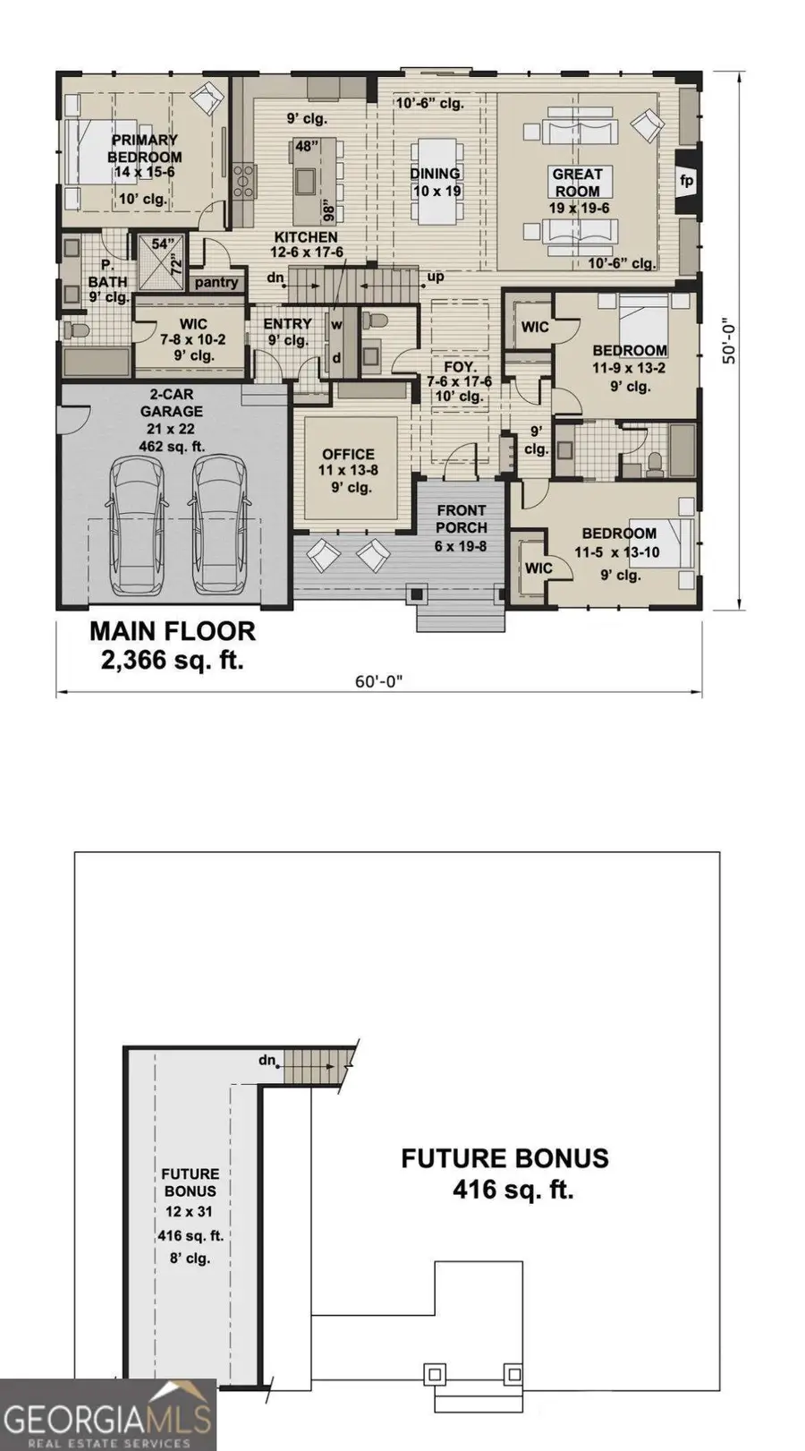 3150 Trickum Road Ne #LOT 1, Marietta, GA 30066 - Image #2