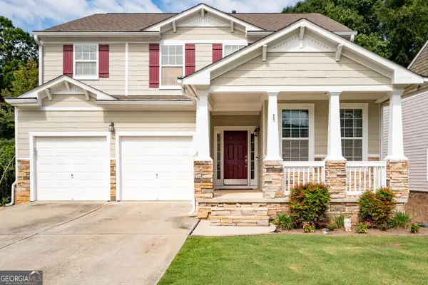 1507 Justine Way Se, Mableton, GA 30126