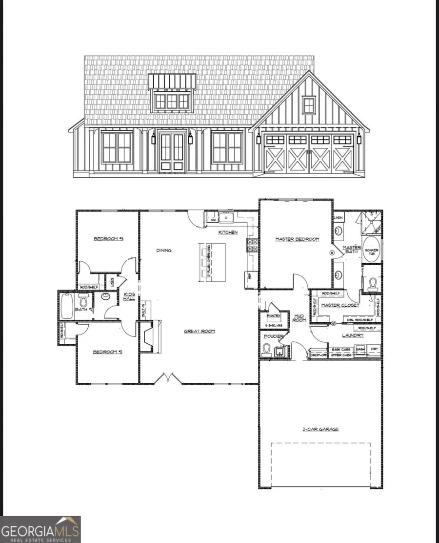 101 Bush Creek Way, Bremen, GA 30110 - Image #2