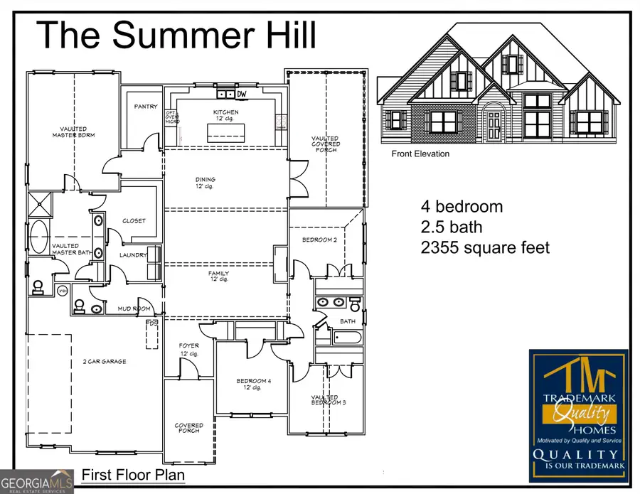 156 Hidden Meadows Drive, Gay, GA 30218 - Image #2