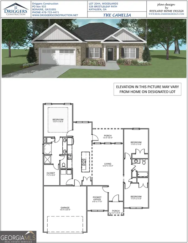 526 Bristleleaf Path, Kathleen, GA 31047