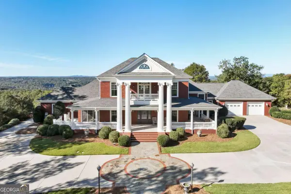 4620 Highland Drive, Gainesville, GA 30506