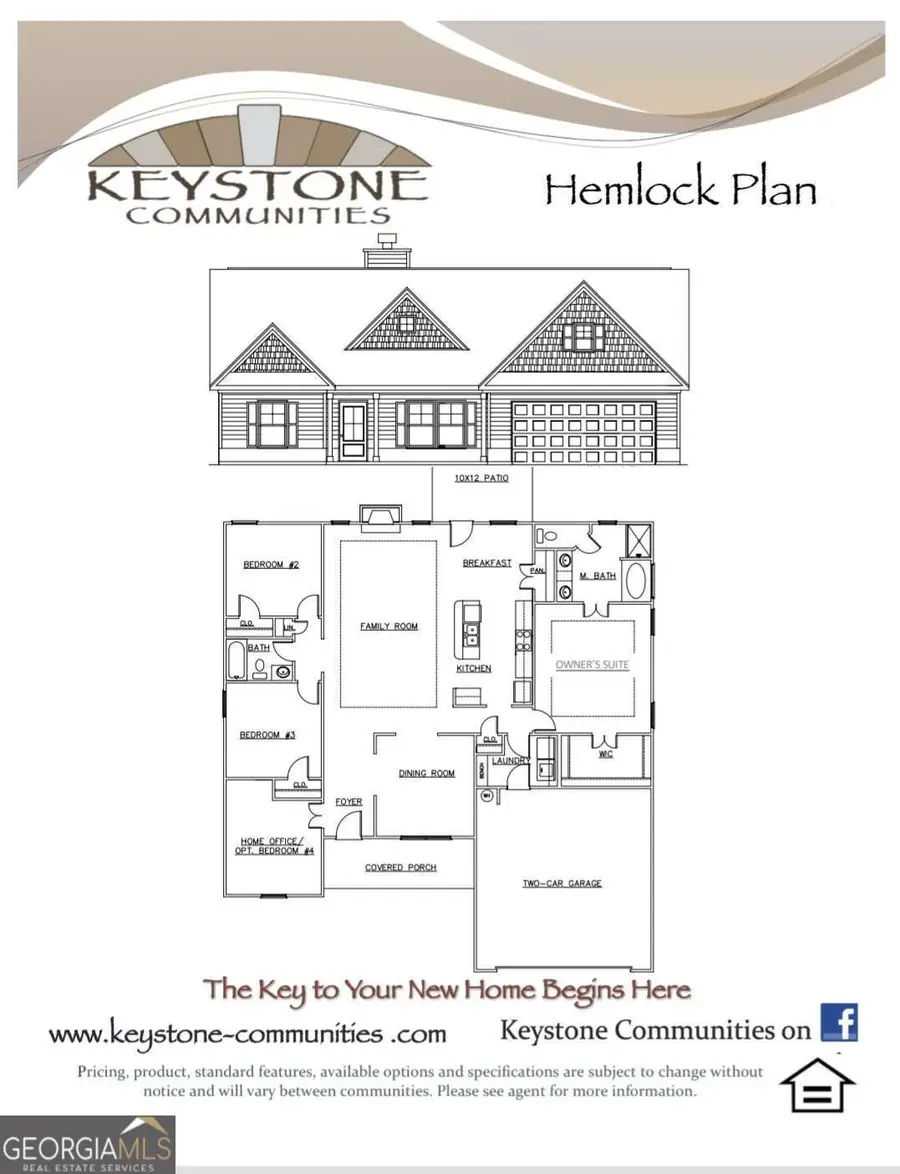 37 Jeffrey Lane, Dallas, GA 30157 - Image #2