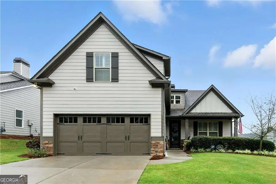 33 Champions Crossing, Villa Rica, GA 30180 - Image #2