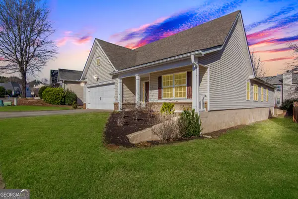 112 Village Drive, Canton, GA 30114