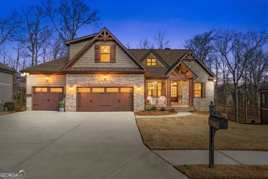 585 Hanover Drive, Villa Rica, GA 30180 - #2