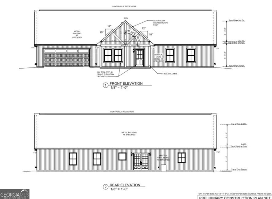 1337 Wildflower Circle, Metter, GA 30439 - Image #2