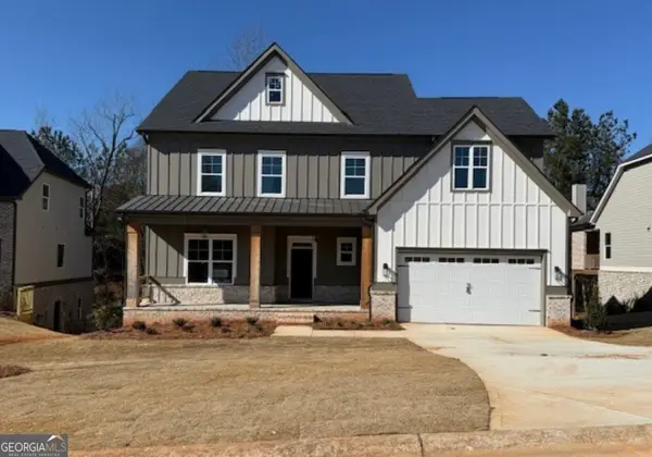 5642 Meadow View Drive, Jefferson, GA 30549
