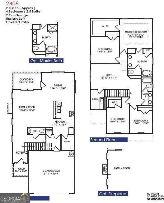 266 Magnolia Villas Drive, Cornelia, GA 30531 - #2