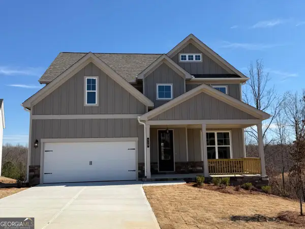 118 Ginger Trail, Homer, GA 30547