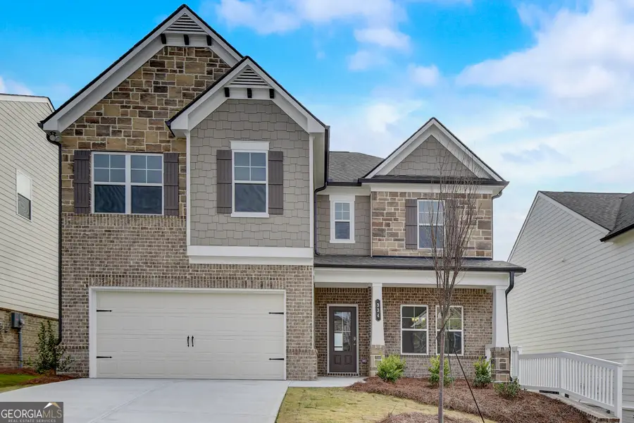 255 Wingate Drive, Winder, GA 30680 - #2