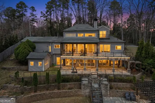 4801 Propes Drive, Oakwood, GA 30566