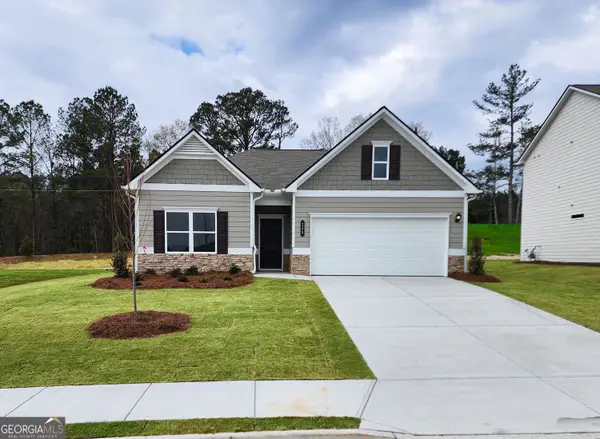 205 Oakmont Drive, Dallas, GA 30132