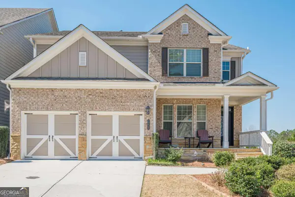 1225 Roswell Manor Circle, Roswell, GA 30076