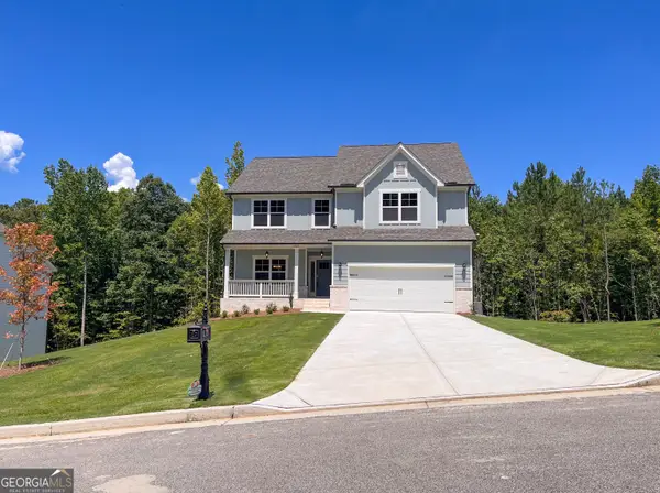 479 Principal Meridian Drive, Dallas, GA 30132