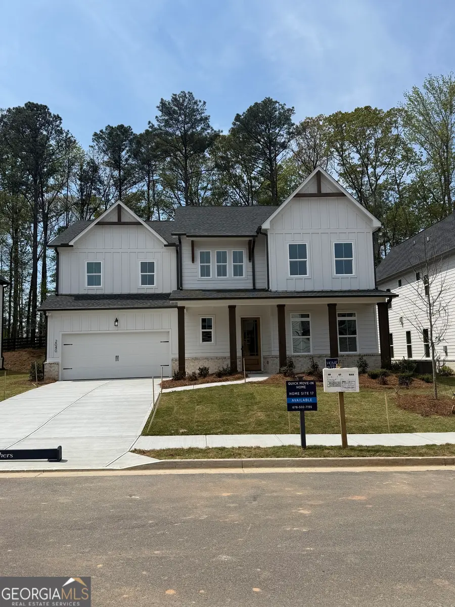 2040 Freestone Way, Marietta, GA 30064 - #2