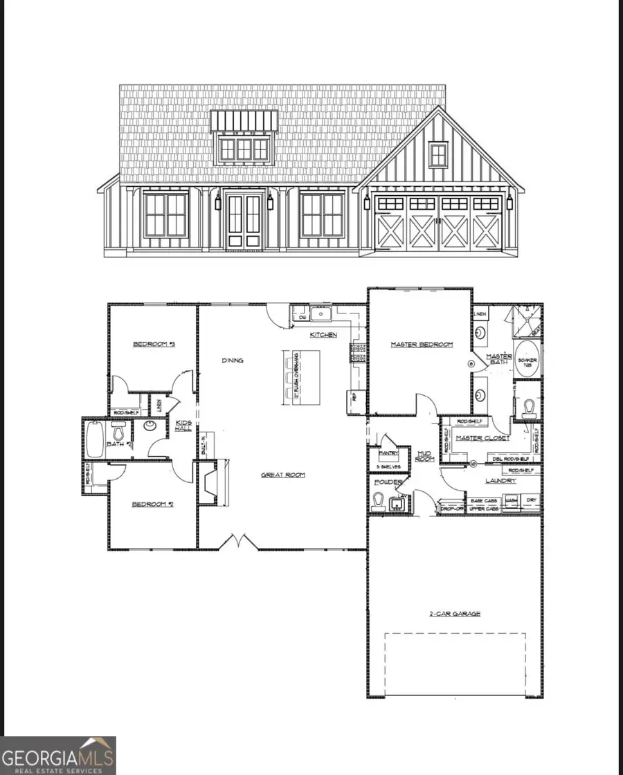 1880 Rocky Branch Road, Villa Rica, GA 30180 - #2