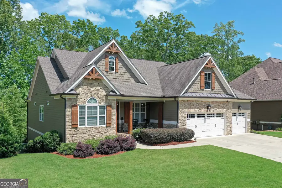 295 Hanover Drive, Villa Rica, GA 30180 - #2