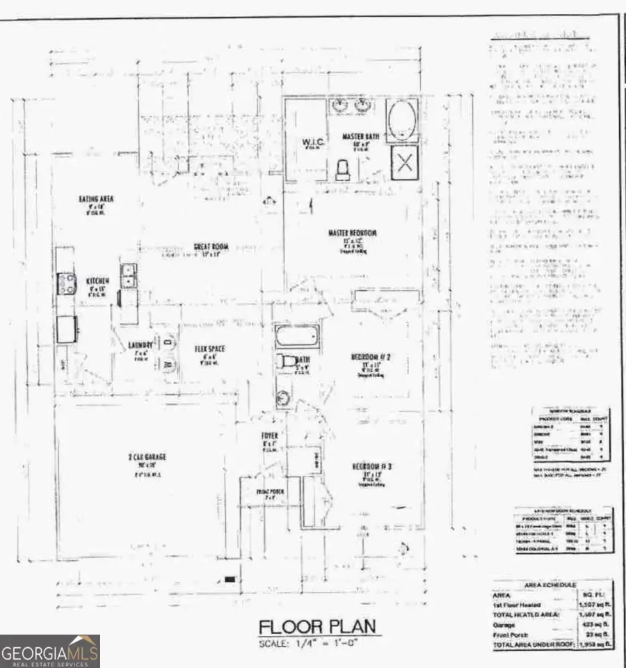 5713 Windsor Way, Eastman, GA 31023 - #3