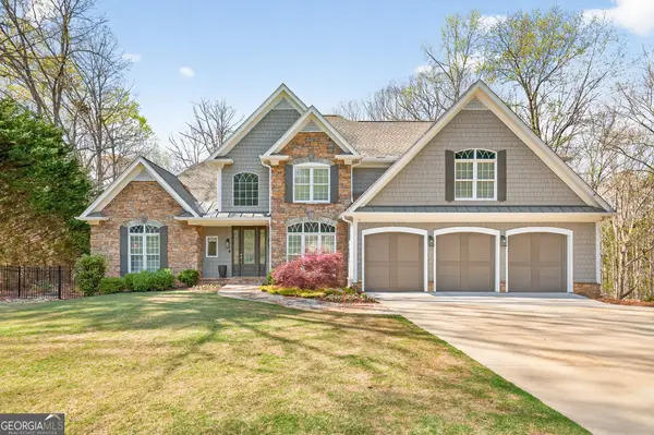 2686 Tammi Lane, Gainesville, GA 30506