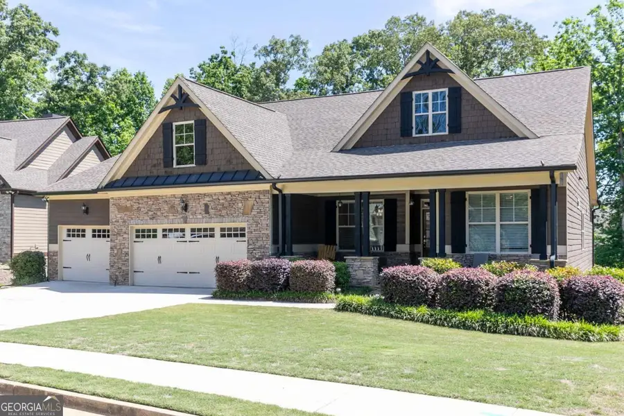 601 Hanover Drive, Villa Rica, GA 30180 - #2