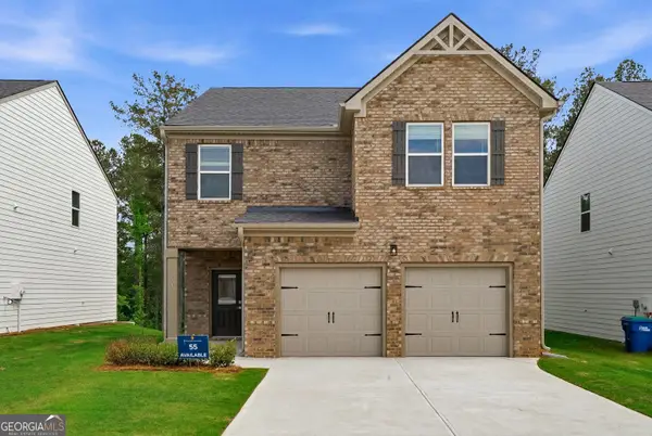 5351 Tolar Road, South Fulton, GA 30213