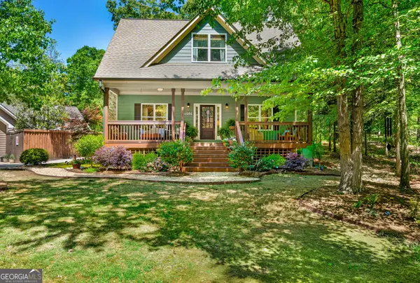 95 Village Drive, Hartwell, GA 30643