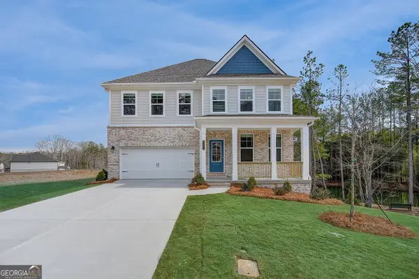2464 Dixon Place, Lawrenceville, GA 30045