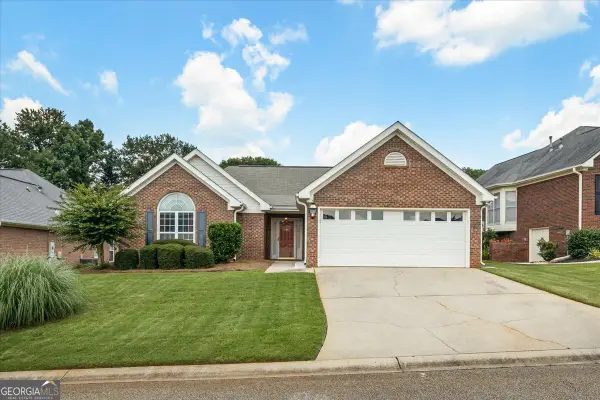 370 Oakpark Terrace, McDonough, GA 30253