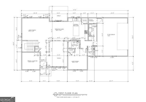 1238 Bloomsbury Lane, Gainesville, GA 30501