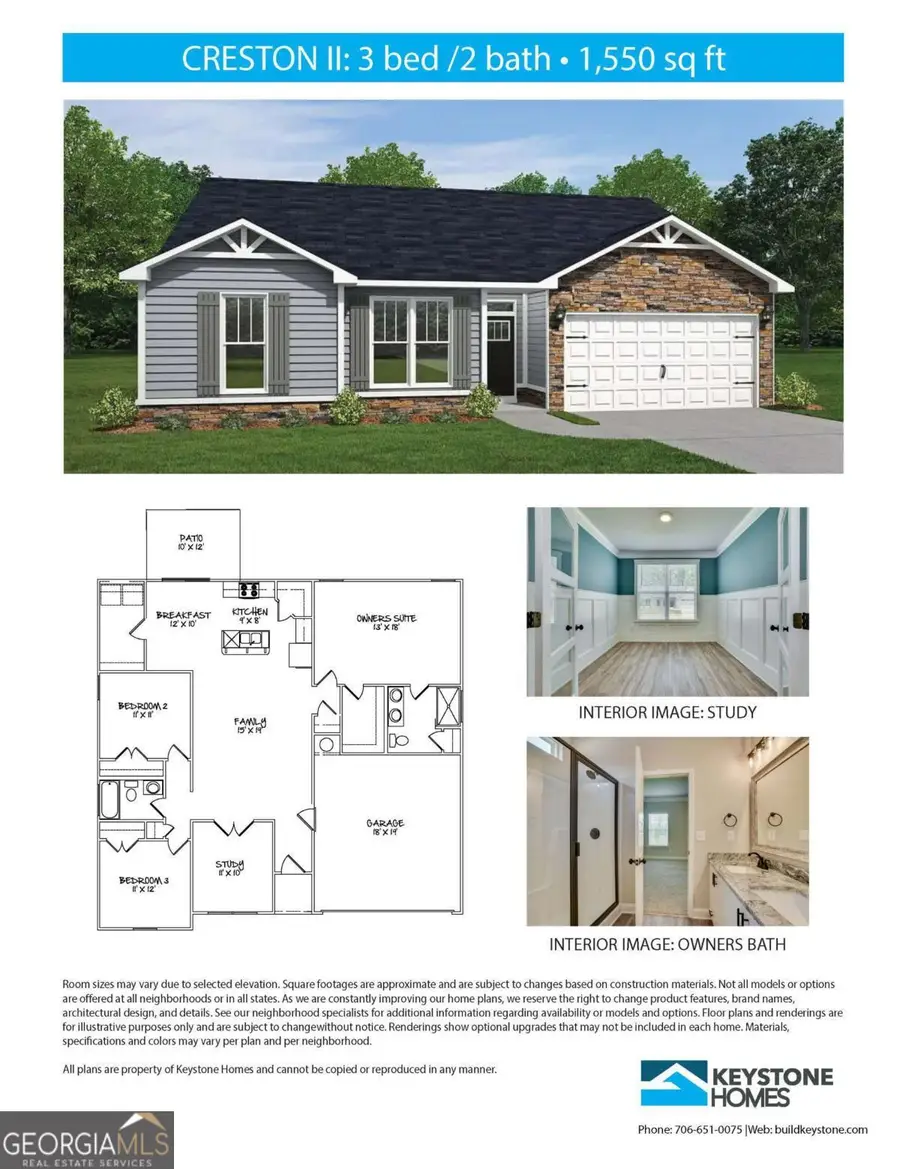 110 Susan Drive, Rincon, GA 31326 - #2