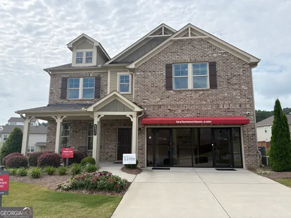 8525 Stratford Oaks Avenue, Ball Ground, GA 30107