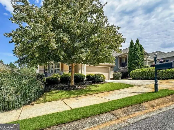 234 Summit Trail, Dallas, GA 30132