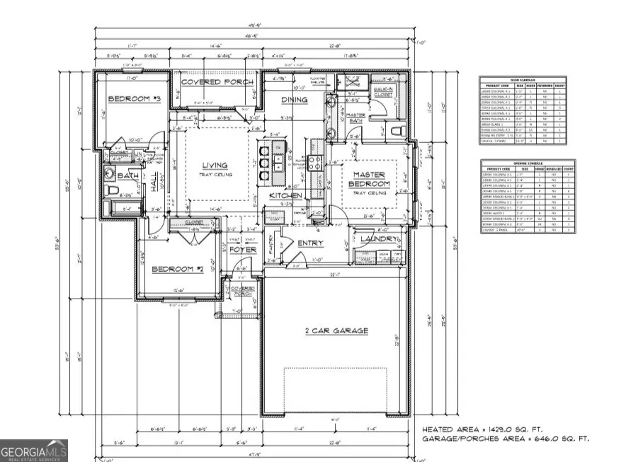 122 Parker Place, Lyons, GA 30436 - #2